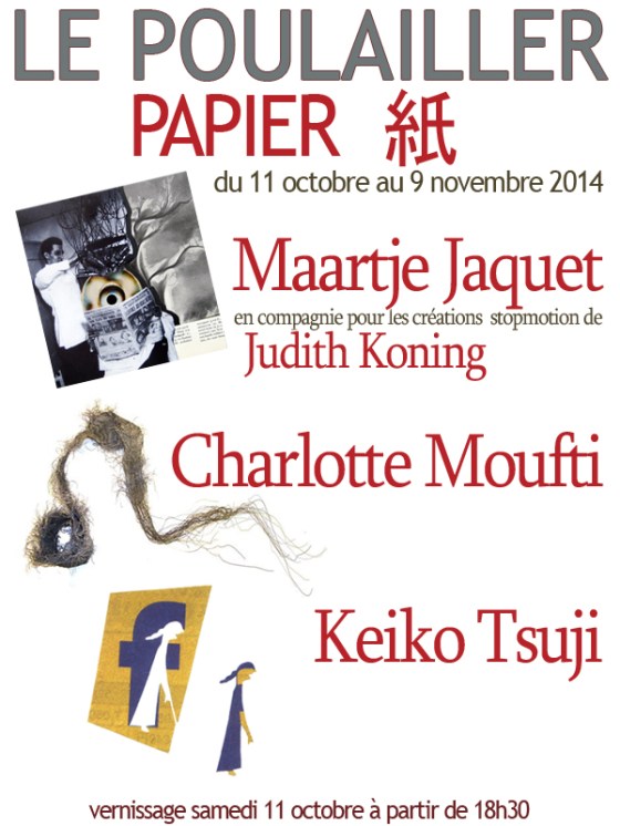 LE POULAILLER - PAPIER 紙
